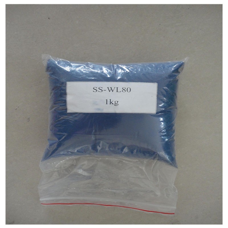蓝色纳米氧化钨蓝钨,Bark bule Nano Tungsten oxide