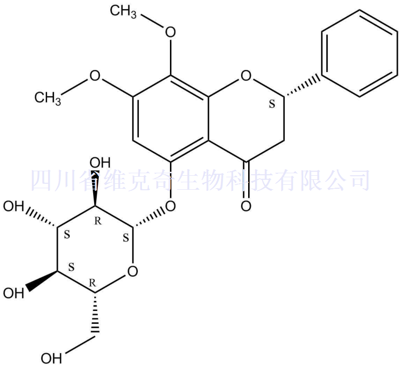 穿心蓮黃酮苷A