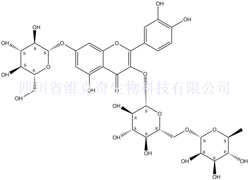 槲皮素-3-芸香糖苷-7-葡萄糖苷
