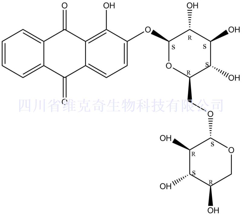 红柏酸