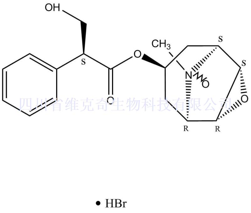 氧化东莨菪碱氢溴酸盐,Scopolamine N-oxide hydrobromide