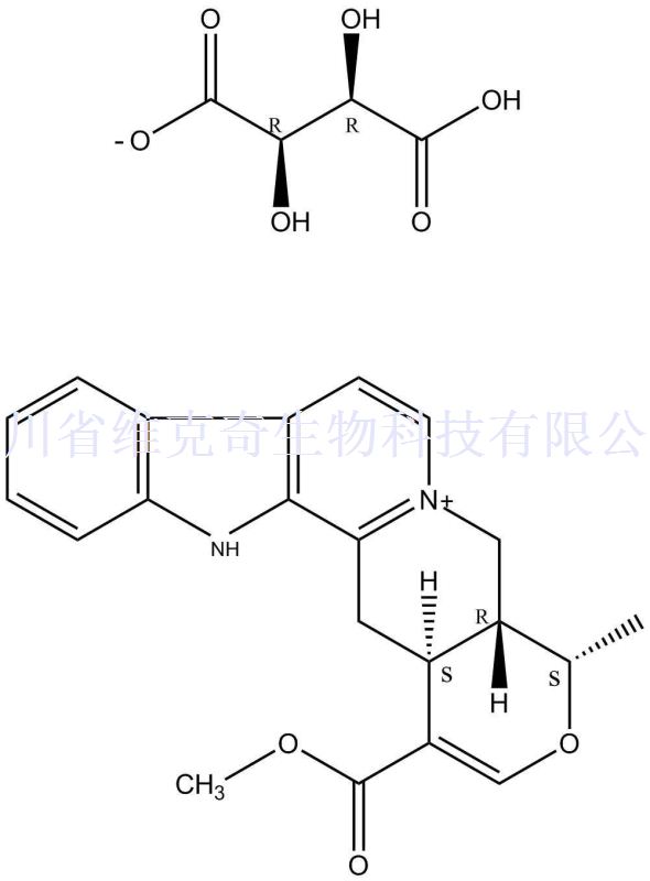 蛇纹石素酒石酸氢盐,Serpentinehydrogentartrate