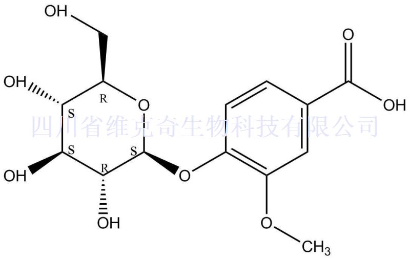 香草酸4-β-D-葡萄糖苷