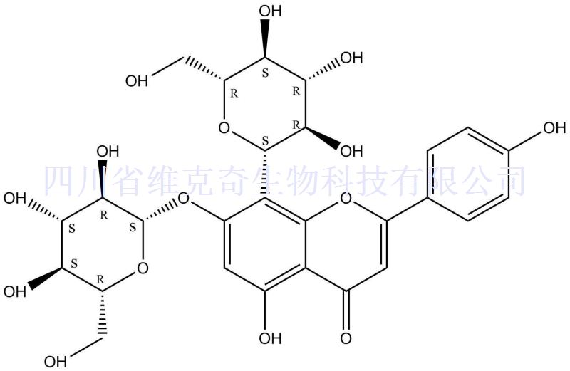 牡荆素7-O-葡萄糖苷