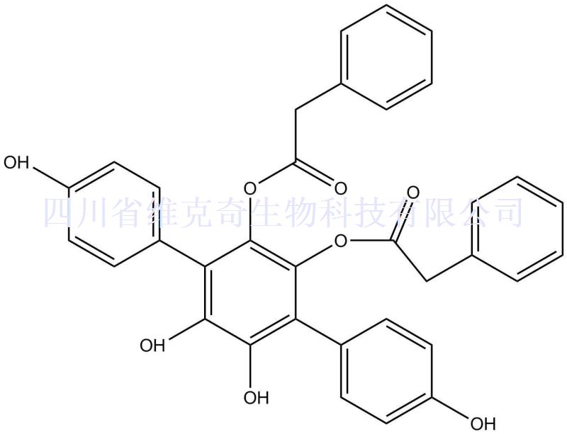 Vialinin A