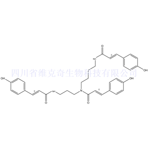 N1,N5,N10-Tri-p-coumaroylspermidine