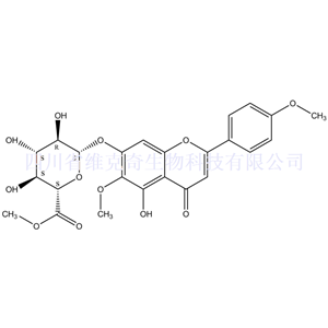 Comanthosid A