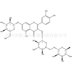 槲皮素-3-芸香糖苷-7-葡萄糖苷