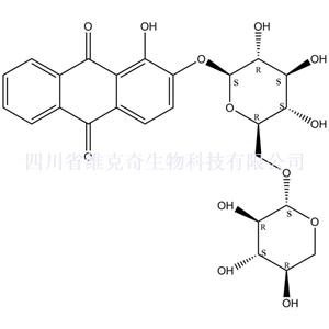 红柏酸