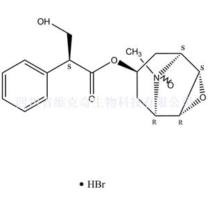 氧化东莨菪碱氢溴酸盐,Scopolamine N-oxide hydrobromide