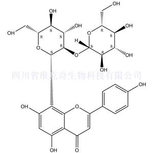 牡荆素-2′′-O-葡萄糖苷