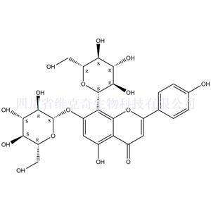 牡荆素7-O-葡萄糖苷