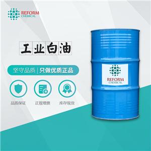 工业白油,White mineral oil (petroleum)