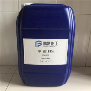 甲酸,formic acid