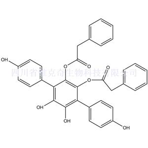 Vialinin A