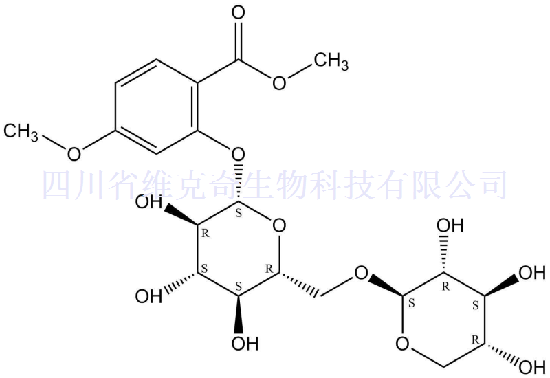 櫻草苷