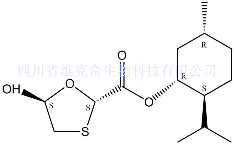 拉米夫定杂质7