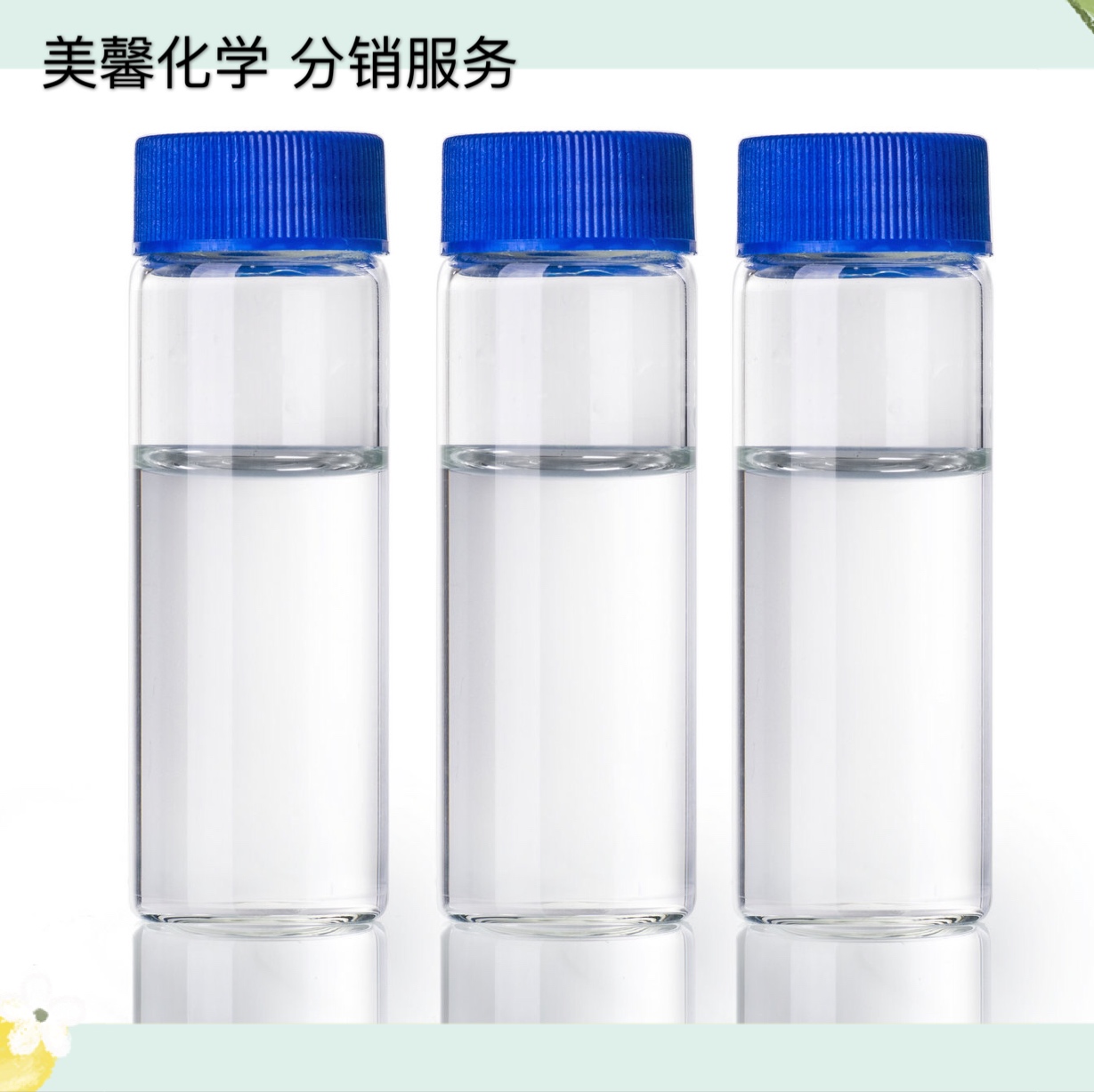 5-乙酰基-2，4-二甲基噻唑,5-ACETYL-2,4-DIMETHYLTHIAZOLE