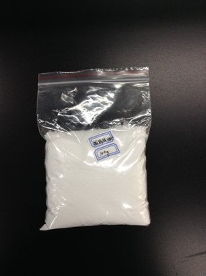 派瑞林C粉,Dichloro-[2,2]-paracyclophane