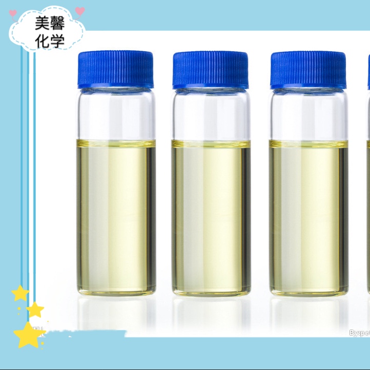 茴油,Aniseed oil