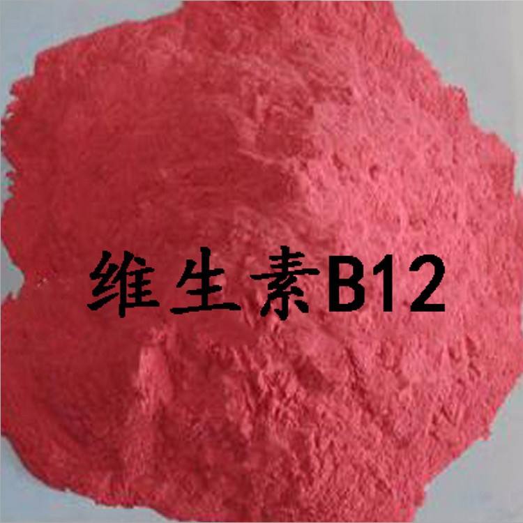 維生素B12,Cyanocobalamin