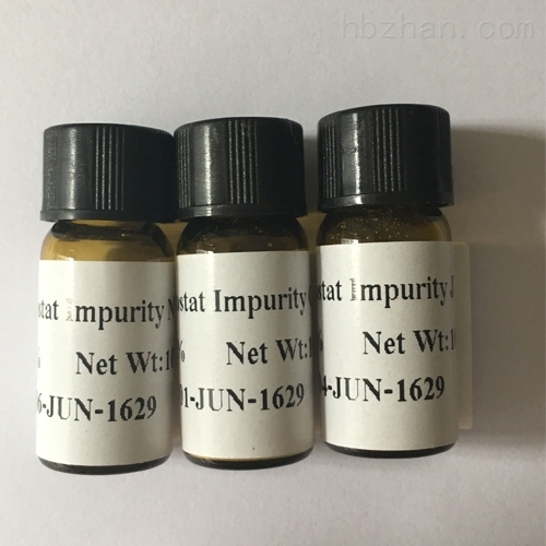 达比加群酯杂质E,Dabigatran impurity E