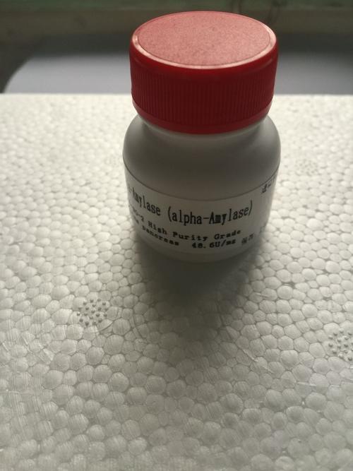 达比加群酯杂质C,Dabigatran impurity C