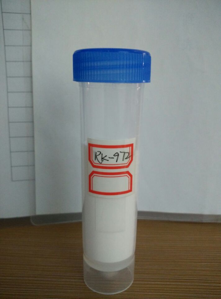 Tetrabromobisphenol A dual (2,3-dibromo-2-methyl propyl) ether,Tetrabromobisphenol A dual (2,3-dibromo-2-methyl propyl) ether