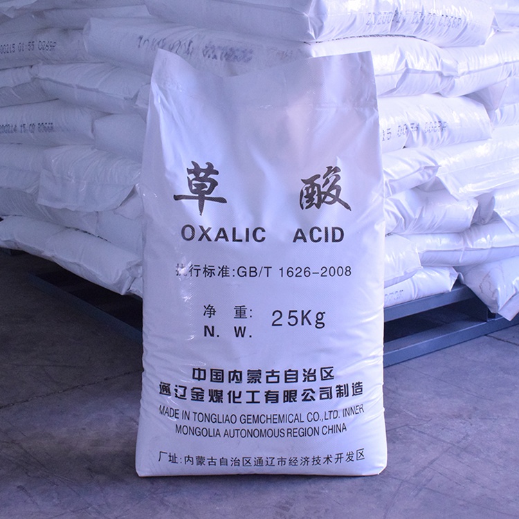 草酸,Oxalic acid