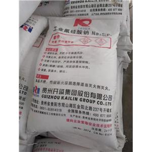 甩干氟硅酸钠,Sodium fluorosilicate