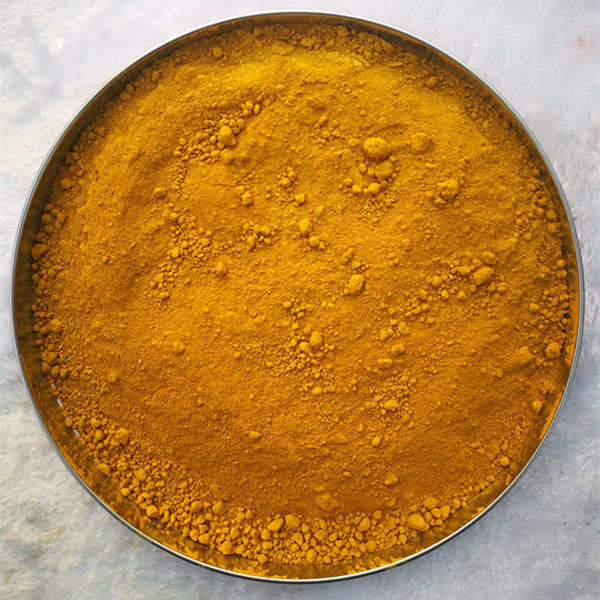 氧化铁,iron oxide yellow