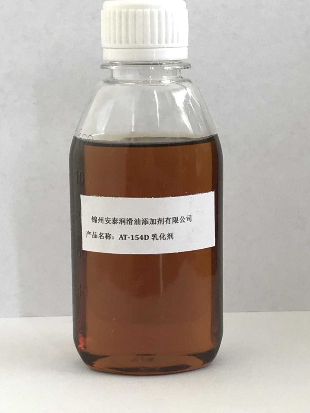 AT-154D乳化劑,AT-154D Emulsifying Agent