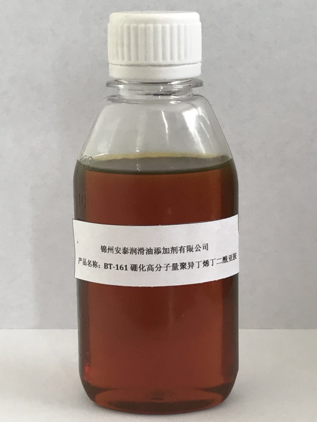 BT-161硼化高分子聚異丁烯丁二酰亞胺,BT-161 High molecular weight Boronized Polyisobutylene Succinimade