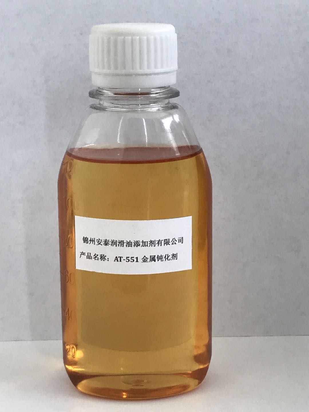 AT-551苯三唑衍生物,AT-551 Benzotriazole derivatives