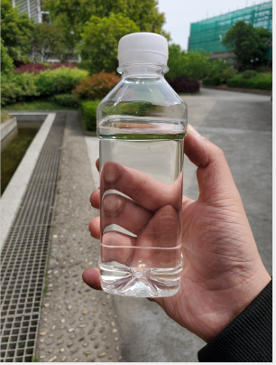 氯代棕榈油甲酯