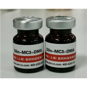 可电离化脂质体Dlin-MC3-DMA