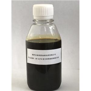 AT-3270重负荷柴机油复合剂,AT-3270 Additive Package For Heavy Diesel Engine Oil