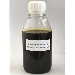 AT-3271汽油机油复合剂,AT-3271 Additive package for gasoline engine oil