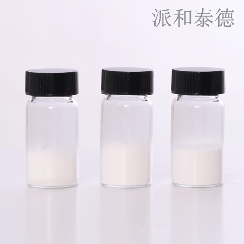 1-甲基-6-氧代-1,6-二氫噠嗪-3-甲酸,3-Pyridazinecarboxylicacid,1,6-dihydro-1-methyl-6-oxo-(6CI)