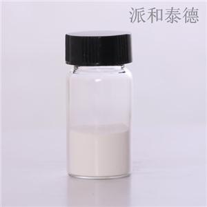 1-甲基-6-氧代-1,6-二氫噠嗪-3-甲酸,3-Pyridazinecarboxylicacid,1,6-dihydro-1-methyl-6-oxo-(6CI)