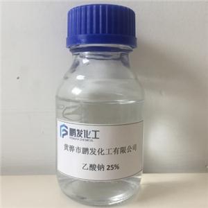 液体乙酸钠,Sodium Acetate Liquid