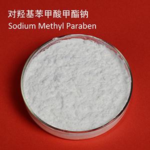 羥苯甲酯鈉,Sodium Methyl Parahydroxybenzoate