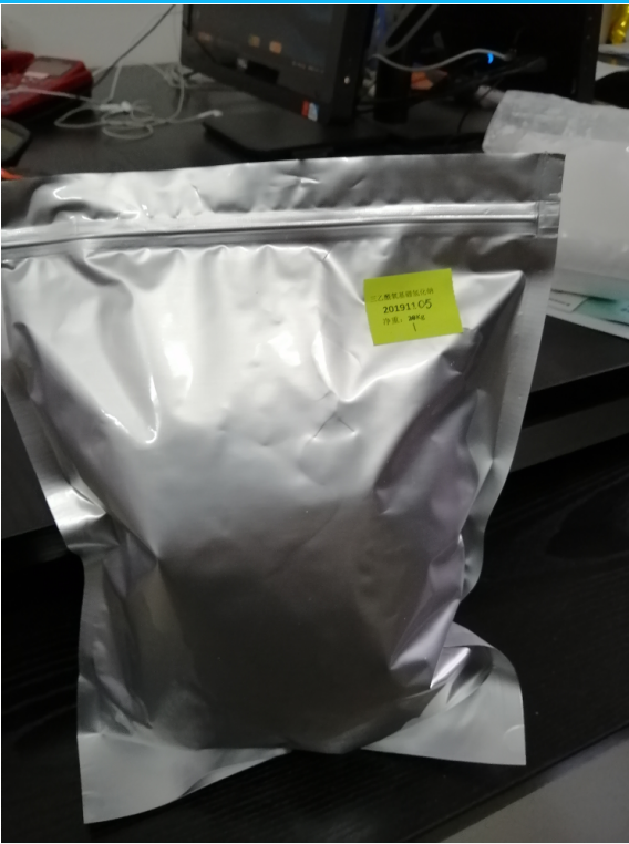 三乙酰氧基硼氫化鈉,Sodium triacetoxyborohydride