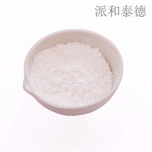 (2R,3S)-2-((3-chloro-4-cyano-2-methylphenyl)amino)-3-hydroxybutanoic acid,(2R,3S)-2-((3-chloro-4-cyano-2-methylphenyl)amino)-3-hydroxybutanoic acid