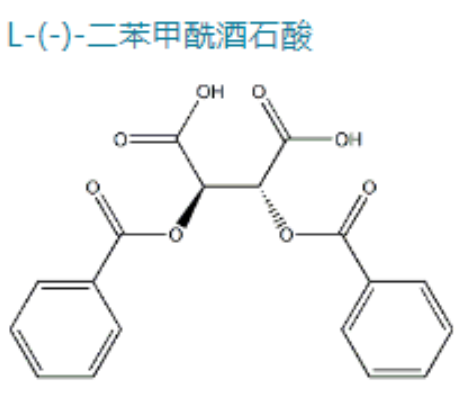 L-(-)-二苯甲酰酒石酸(无水物),Dibenzoyl-L-tartaric acid