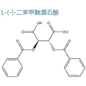 L-(-)-二苯甲酰酒石酸(无水物),Dibenzoyl-L-tartaric acid