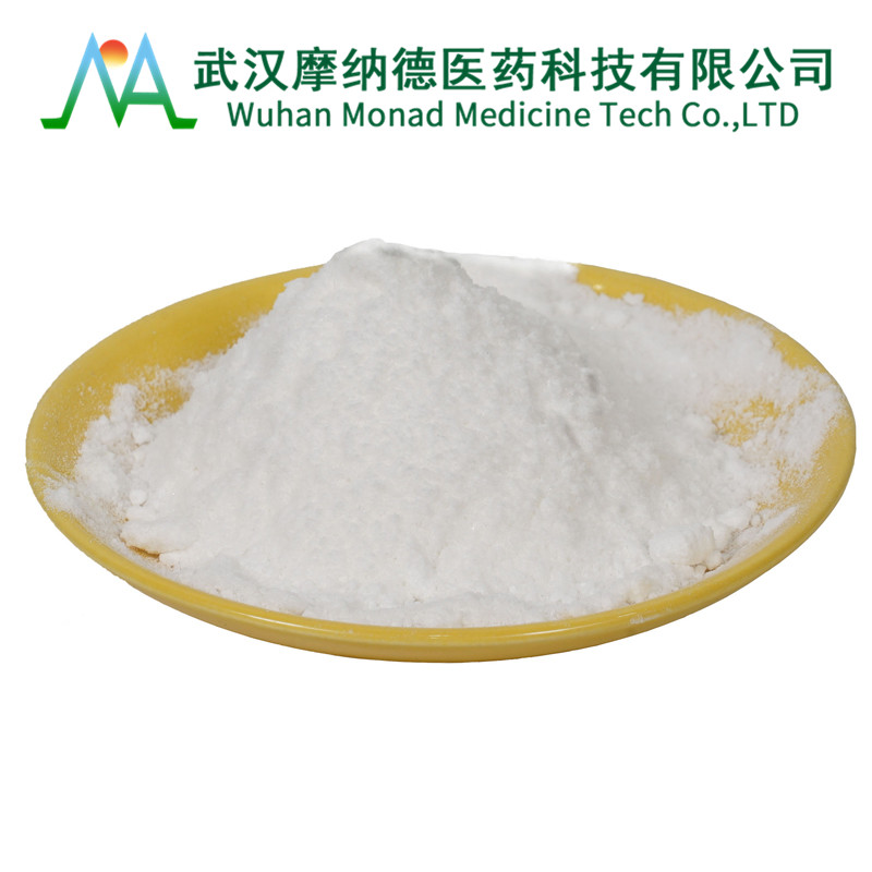 普魯卡因,Procaine