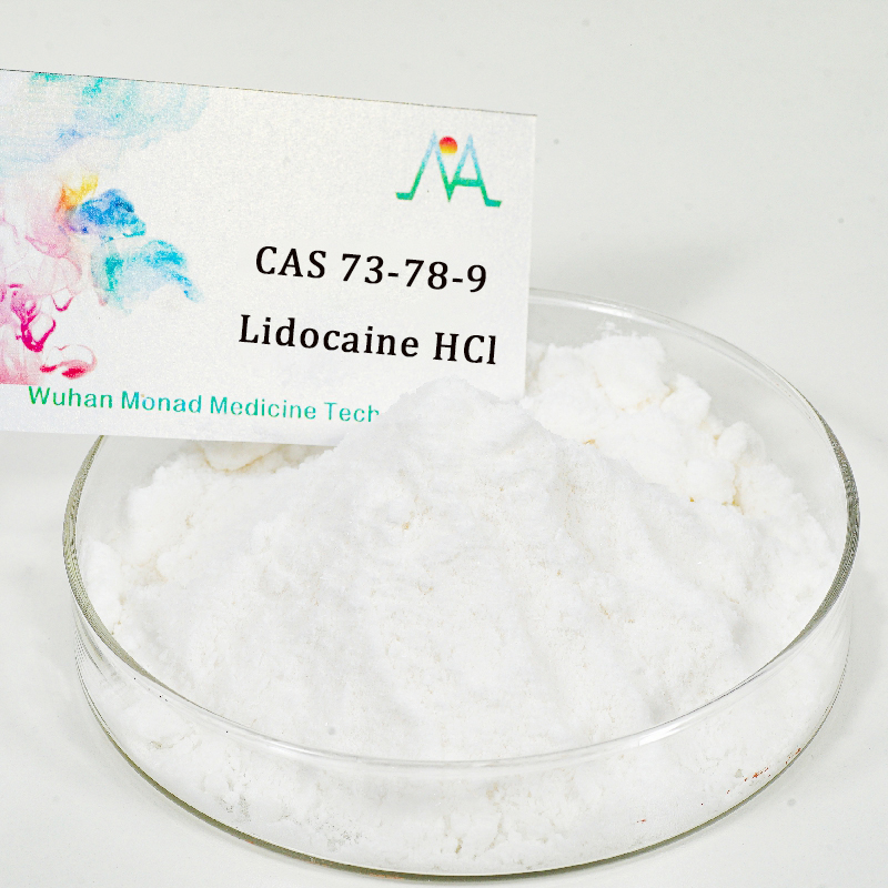 利多卡因鹽酸,Lidocaine HCl