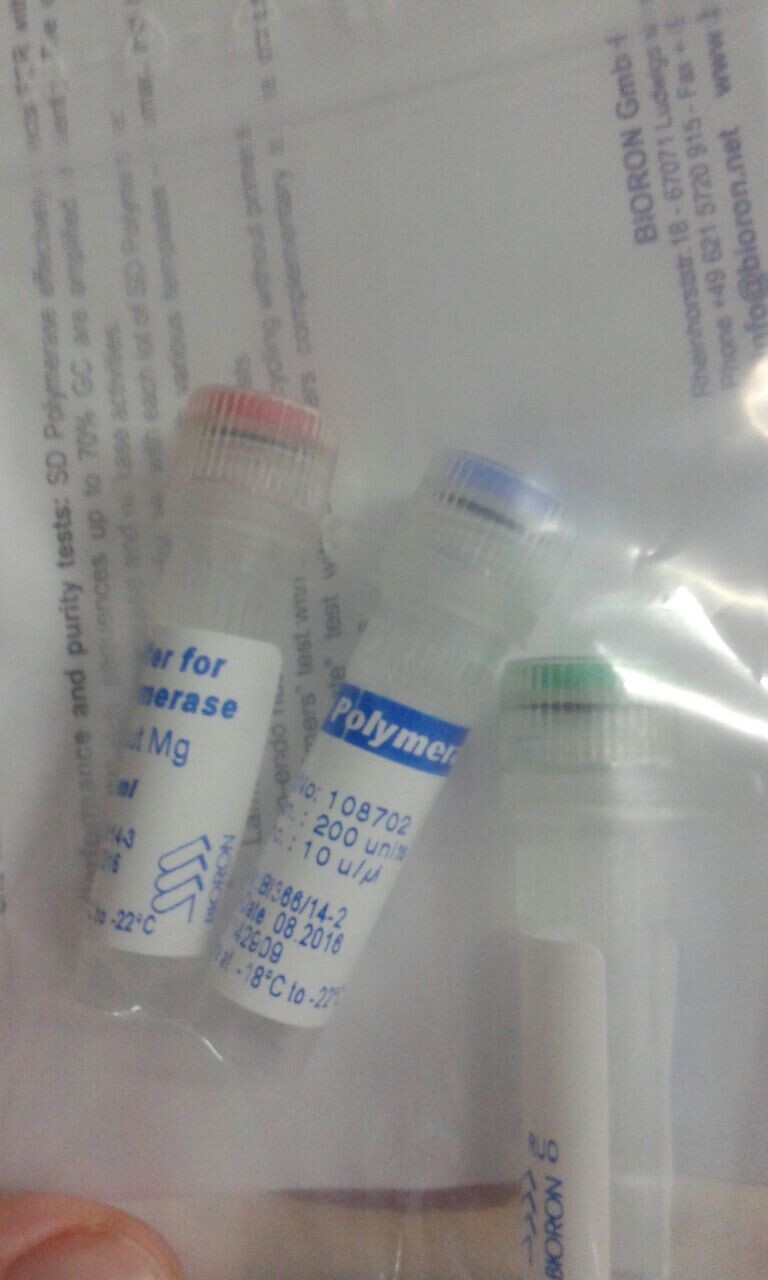 阿昔洛韦杂质,Acyclovir  Impurity N