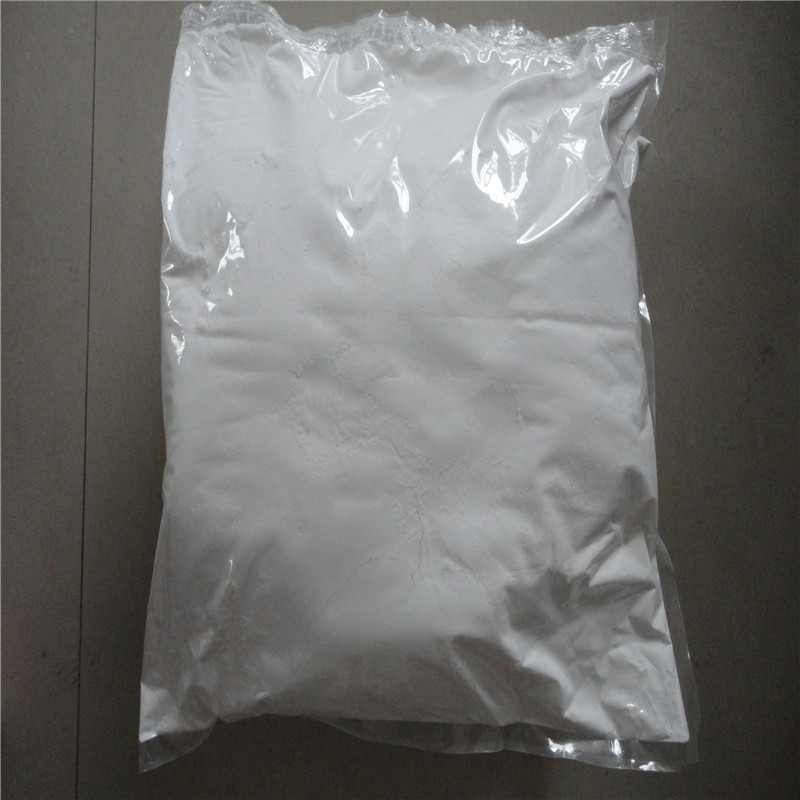 纳米氧化镧La2O3,Lanthanum oxide